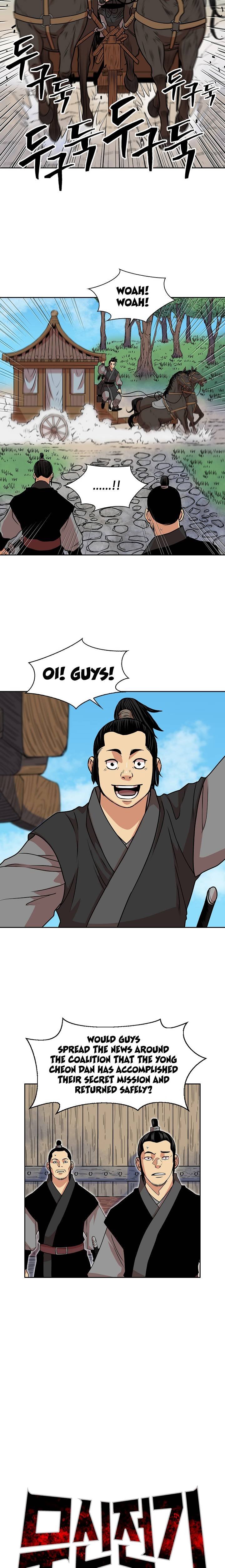 Page 7 of Chapter 92