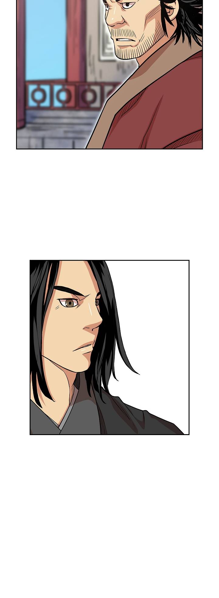 Page 14 of Chapter 92