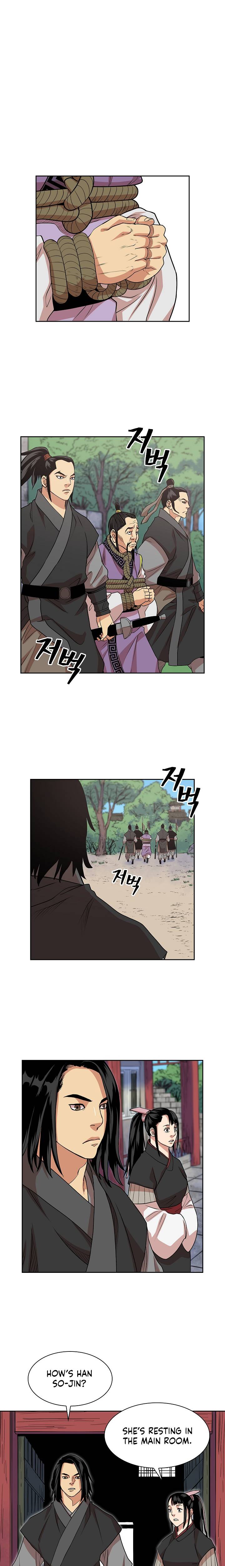 Page 15 of Chapter 92