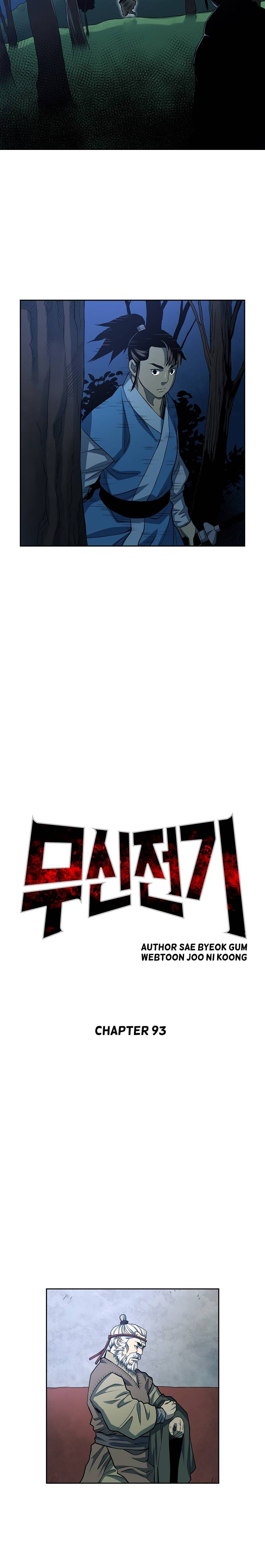 Page 3 of Chapter 93