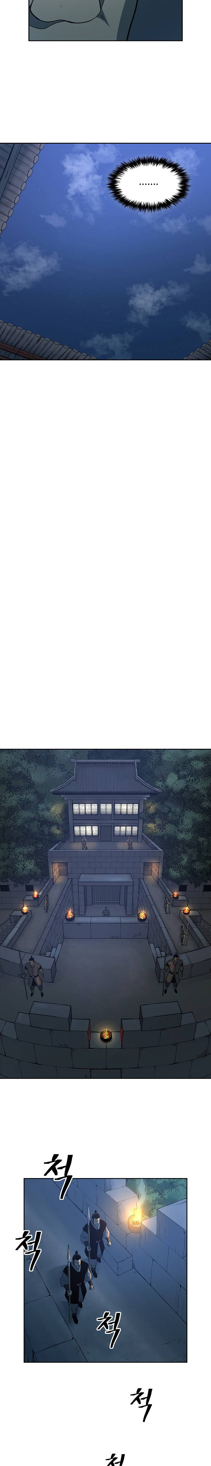 Page 8 of Chapter 93