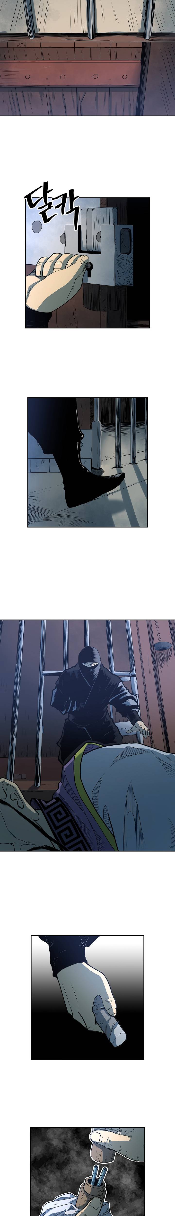 Page 14 of Chapter 93