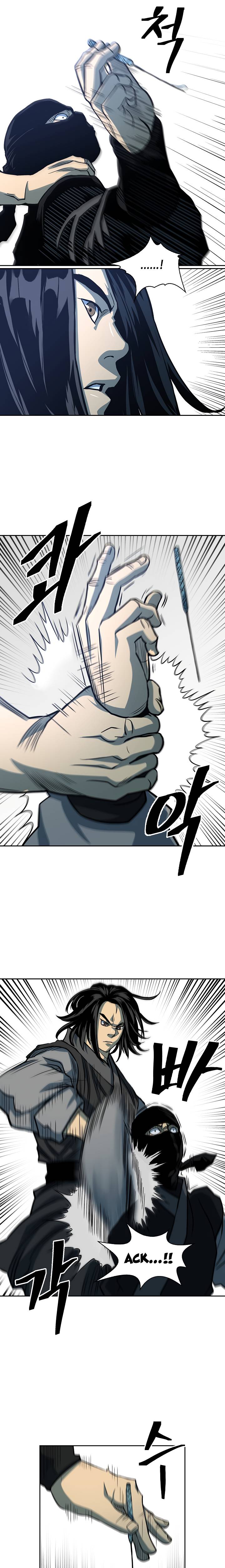 Page 3 of Chapter 94