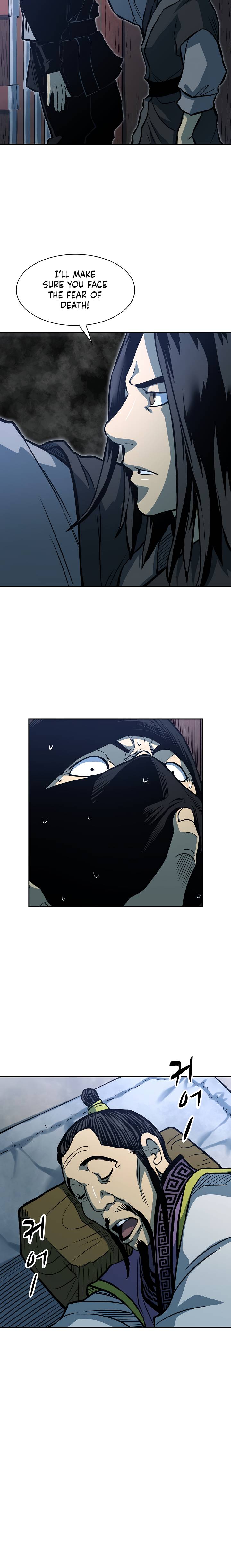 Page 6 of Chapter 94