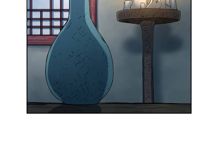 Page 8 of Chapter 94