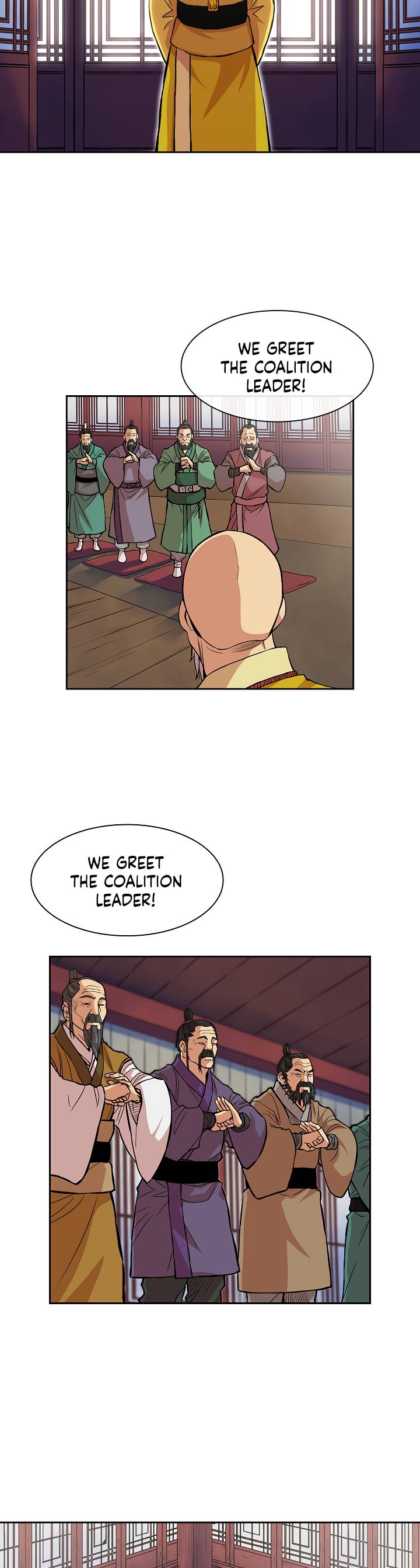 Page 12 of Chapter 94