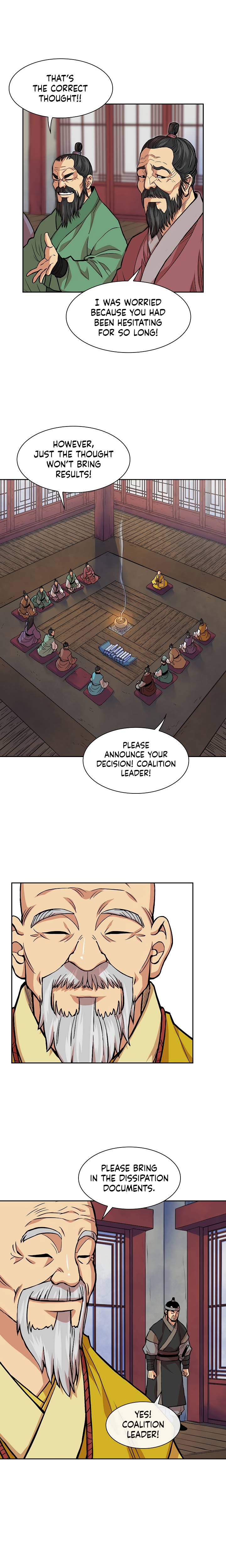 Page 15 of Chapter 94