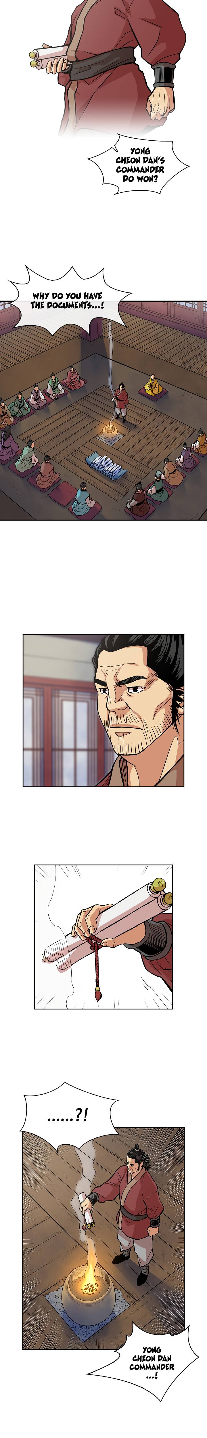 Page 17 of Chapter 94