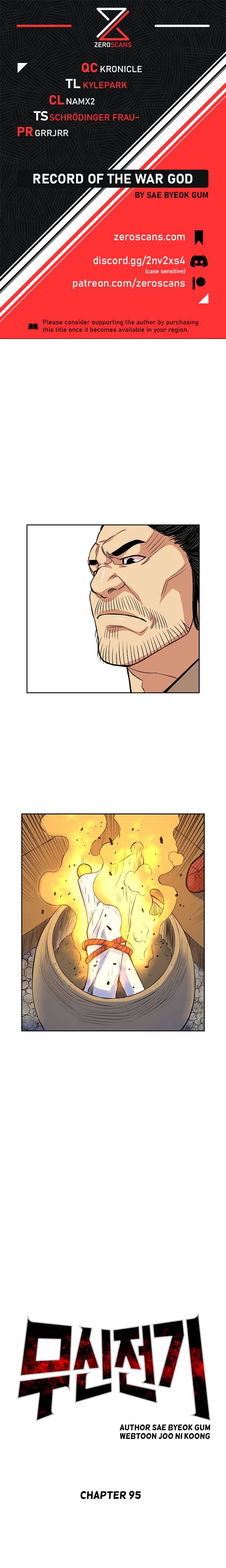 Page 1 of Chapter 95