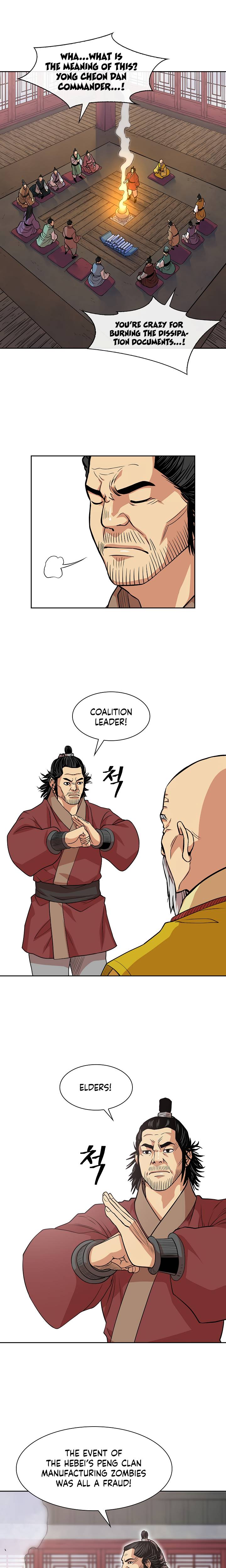Page 3 of Chapter 95