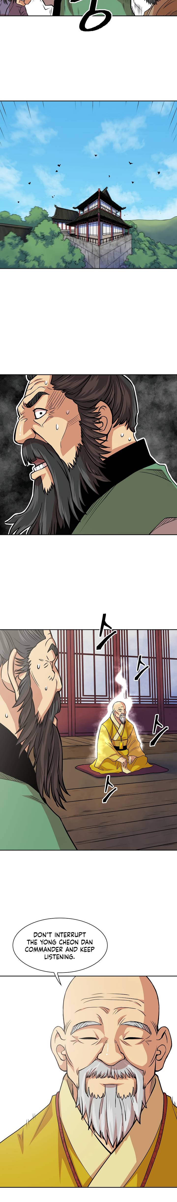 Page 6 of Chapter 95