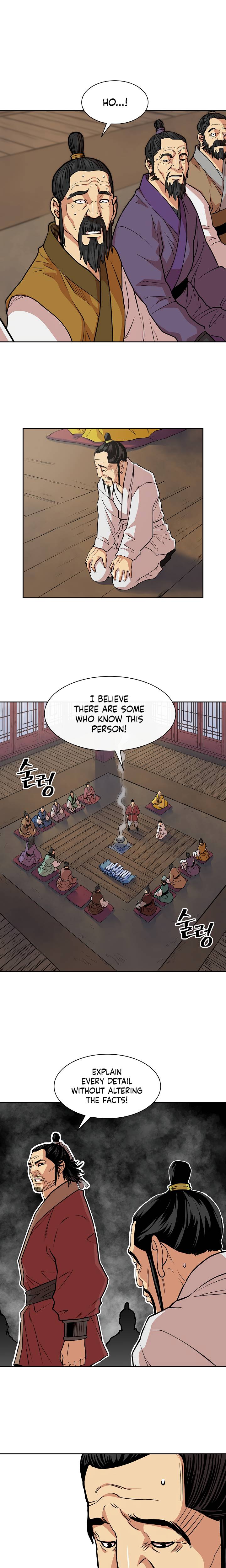 Page 8 of Chapter 95
