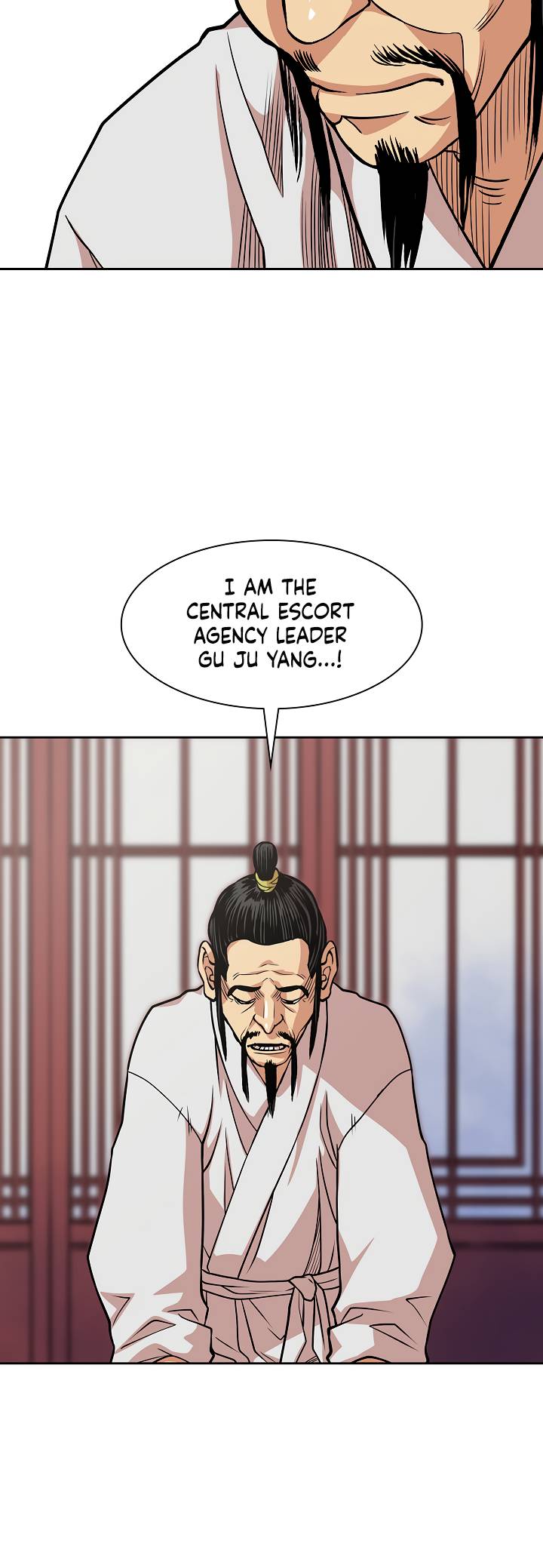 Page 9 of Chapter 95