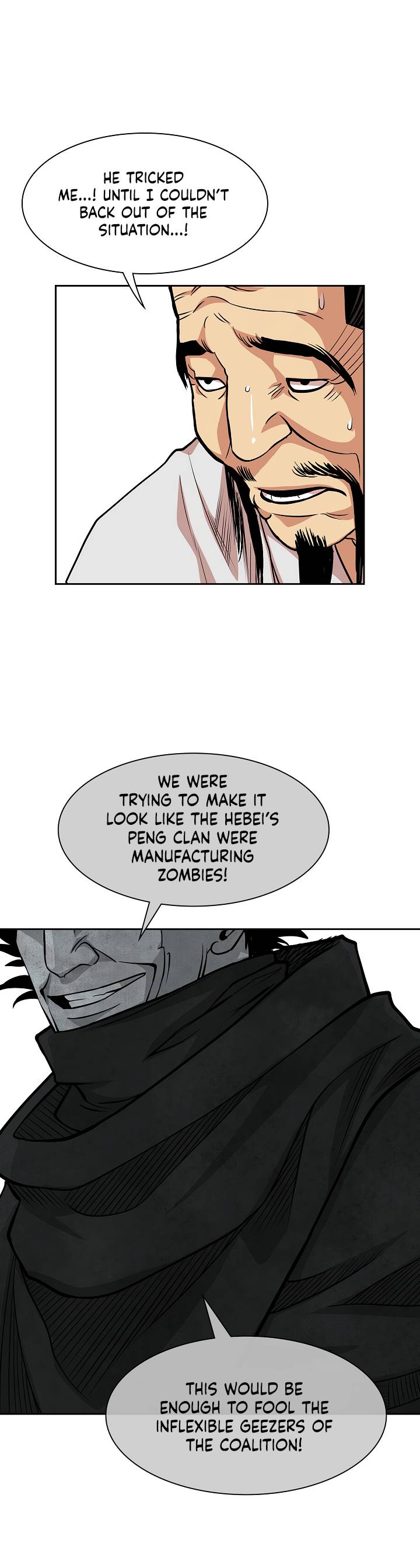 Page 11 of Chapter 95
