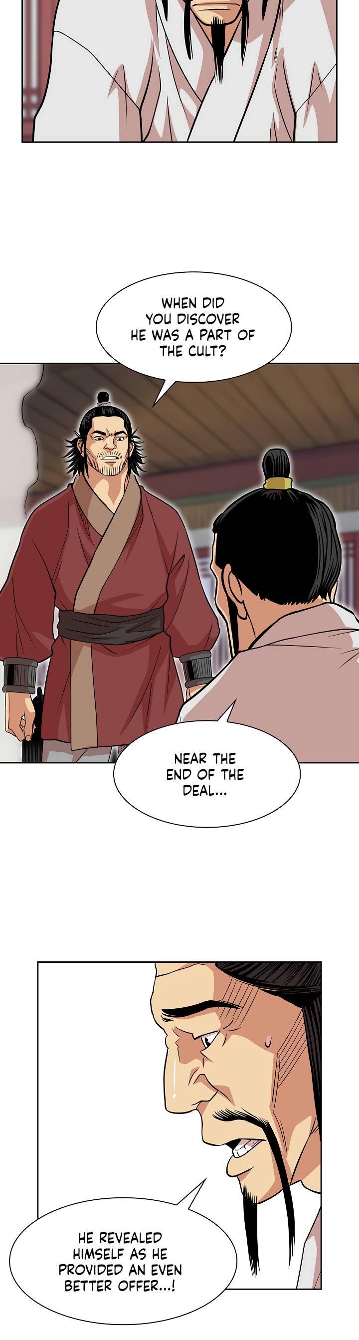 Page 13 of Chapter 95