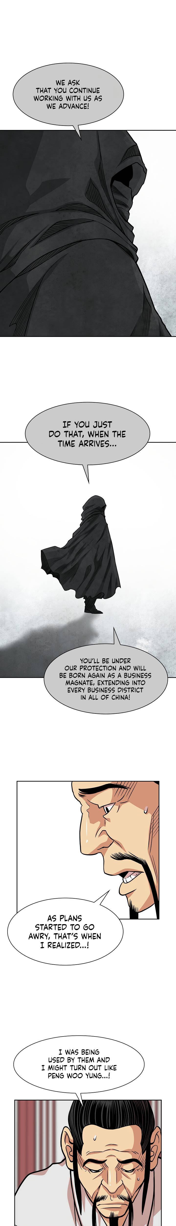 Page 14 of Chapter 95