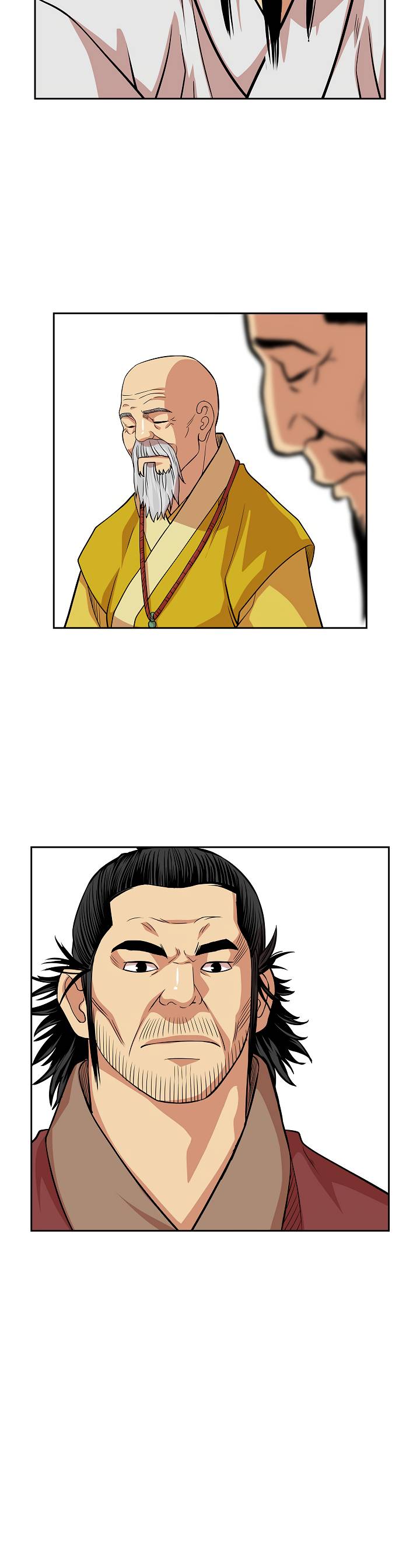 Page 15 of Chapter 95