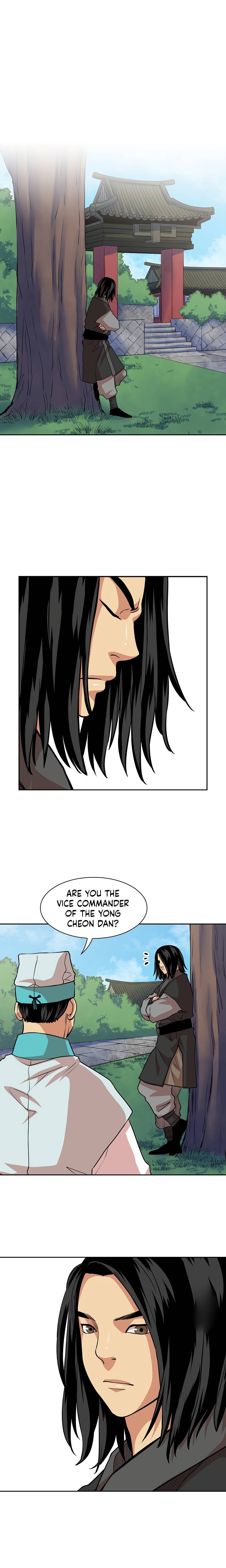 Page 16 of Chapter 95