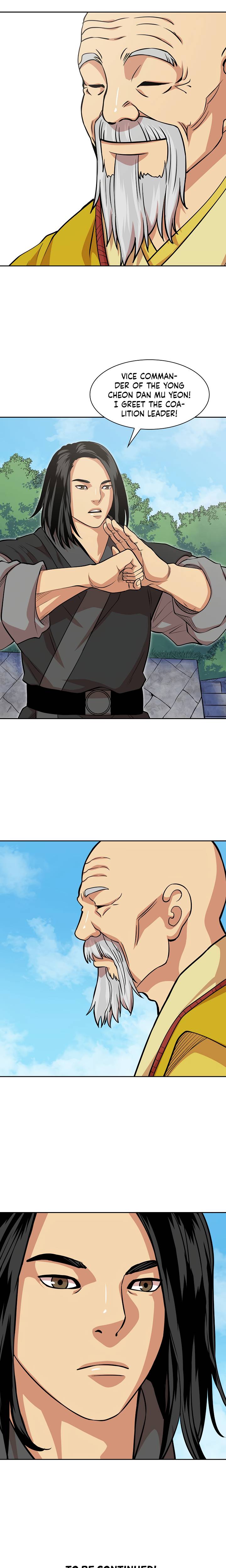 Page 19 of Chapter 95