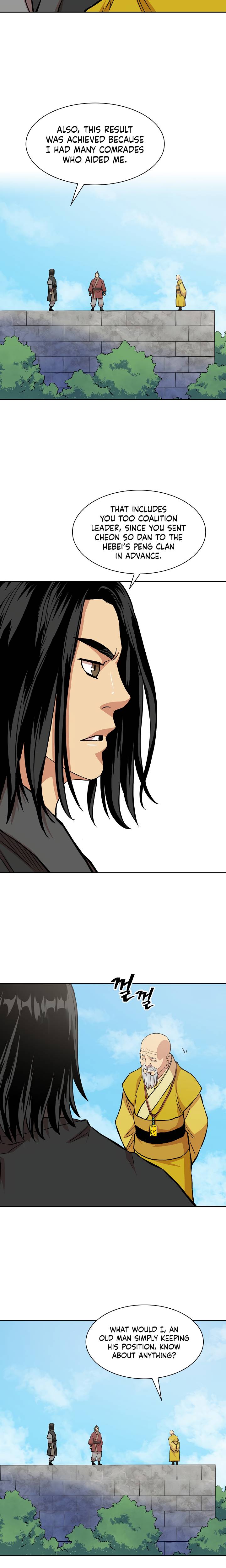 Page 3 of Chapter 96