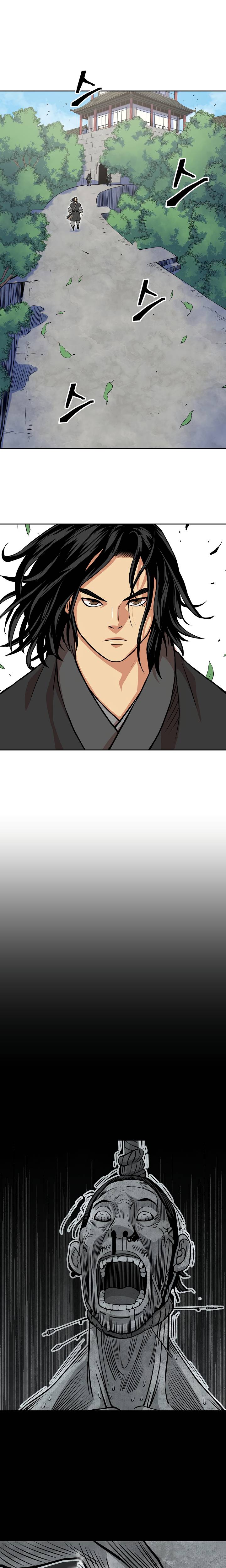 Page 10 of Chapter 96