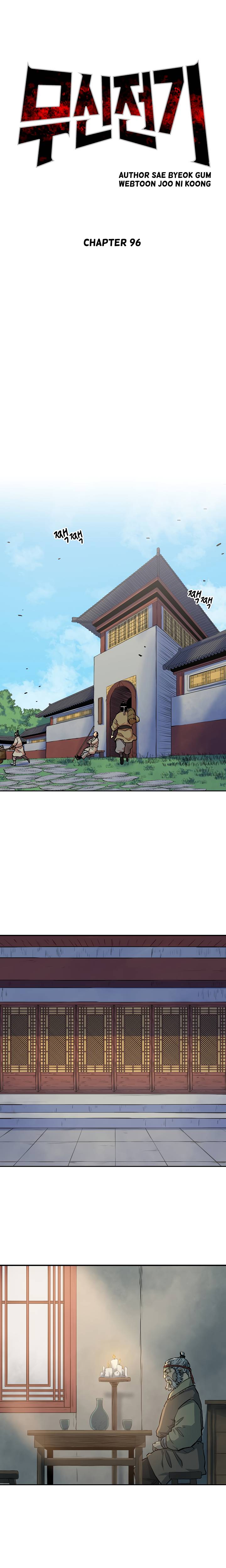 Page 14 of Chapter 96