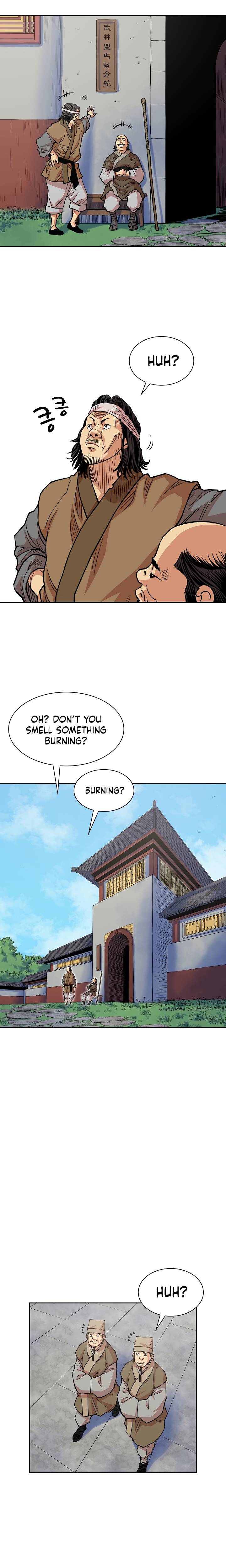 Page 17 of Chapter 96