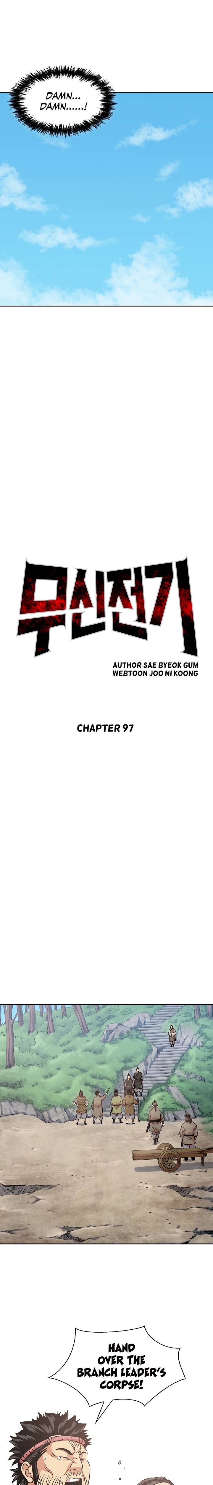 Page 5 of Chapter 97