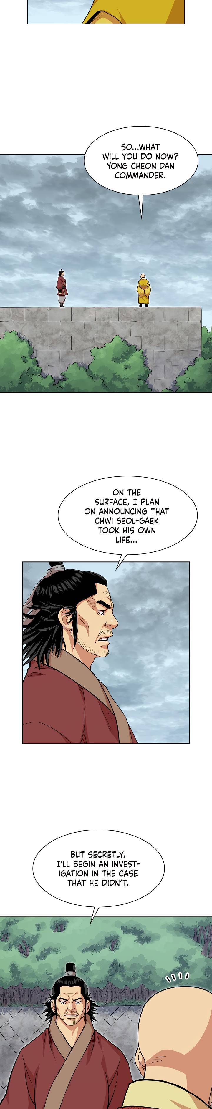 Page 2 of Chapter 98