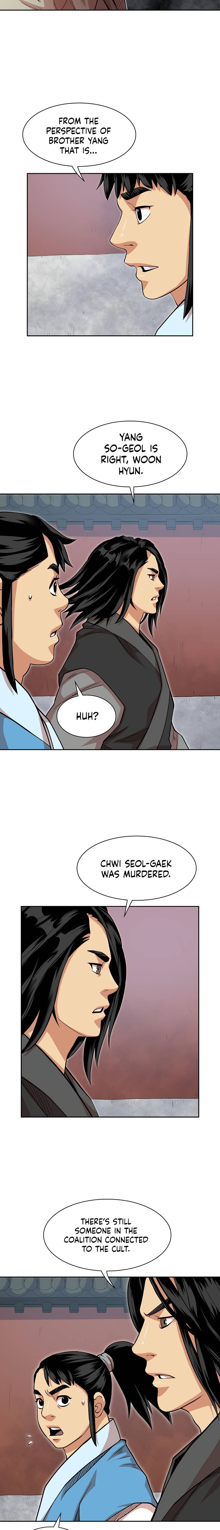 Page 5 of Chapter 98