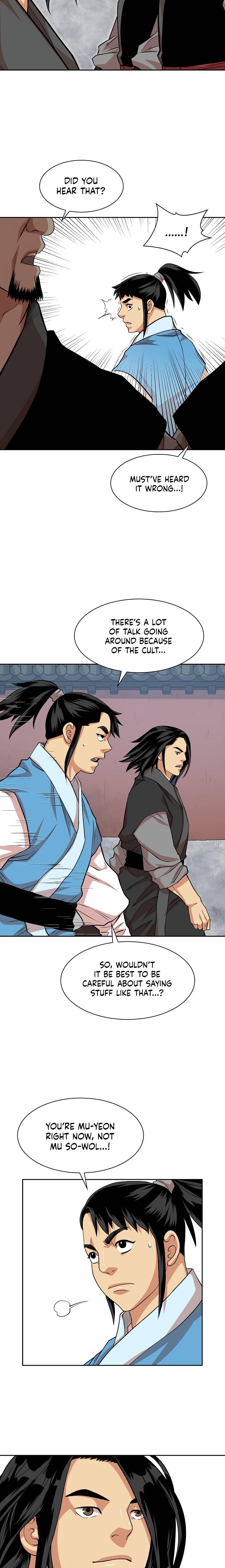 Page 7 of Chapter 98