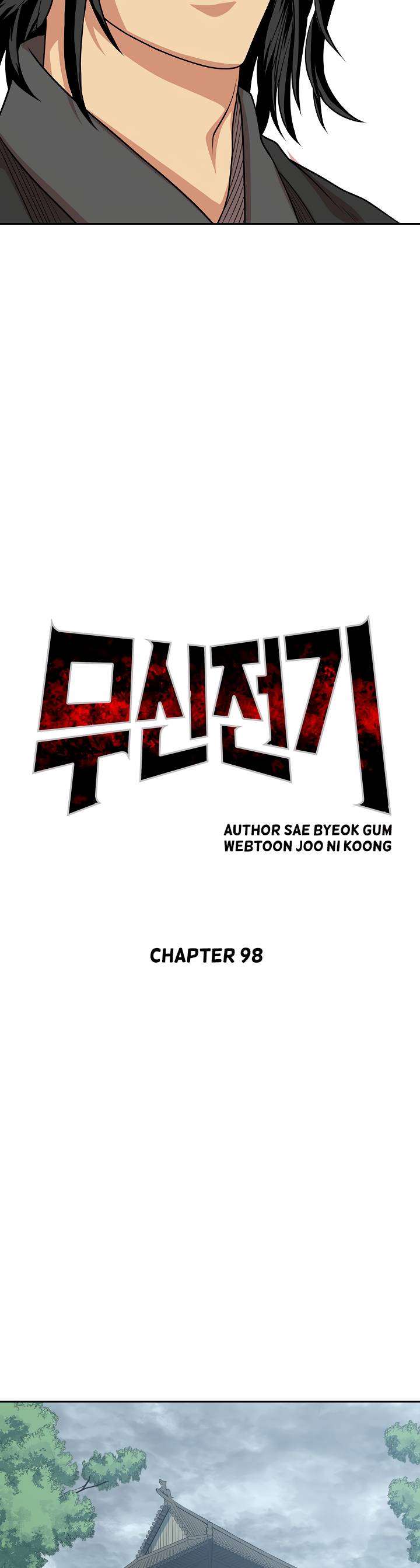 Page 8 of Chapter 98
