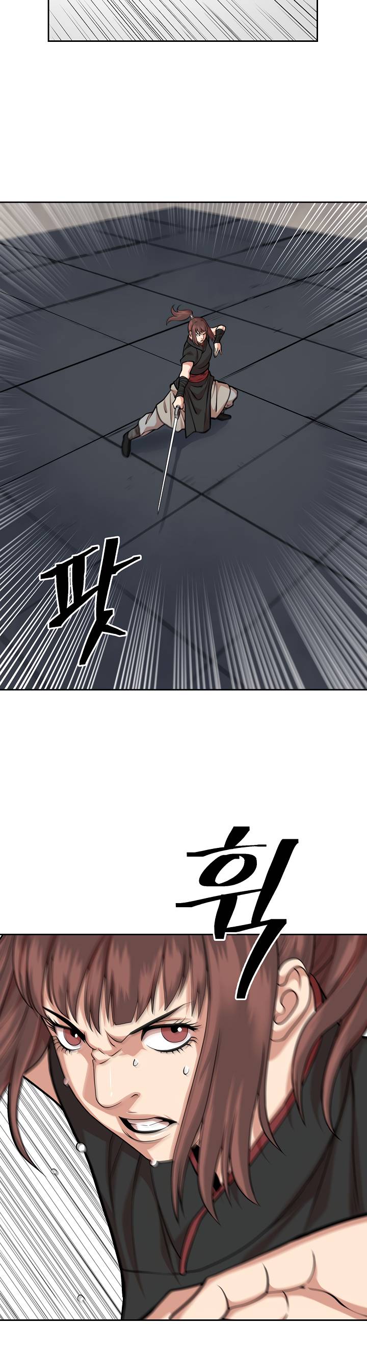 Page 10 of Chapter 98