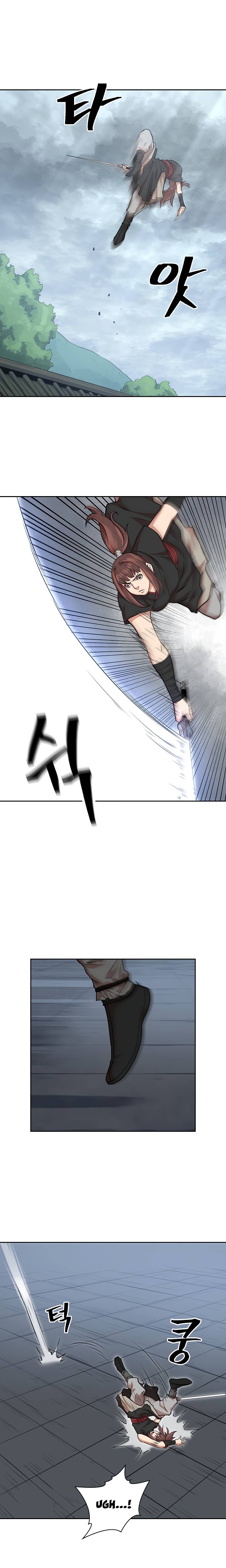 Page 11 of Chapter 98