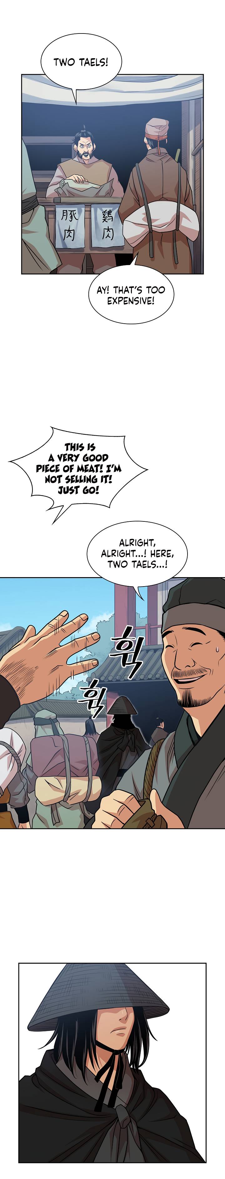 Page 2 of Chapter 99