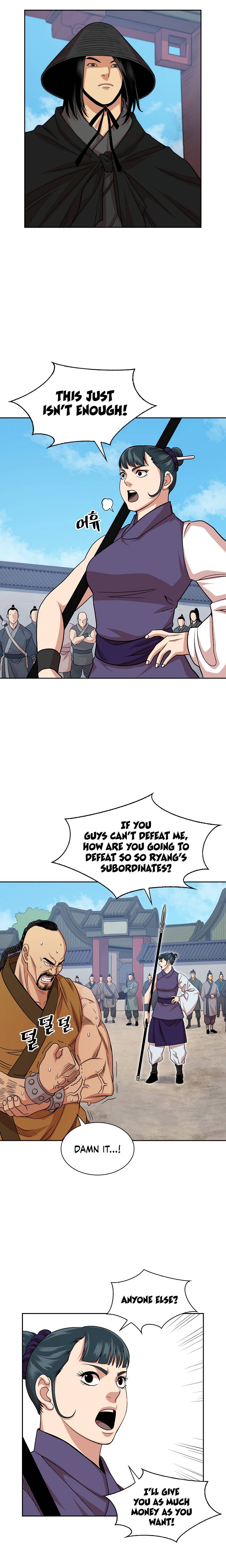 Page 5 of Chapter 99