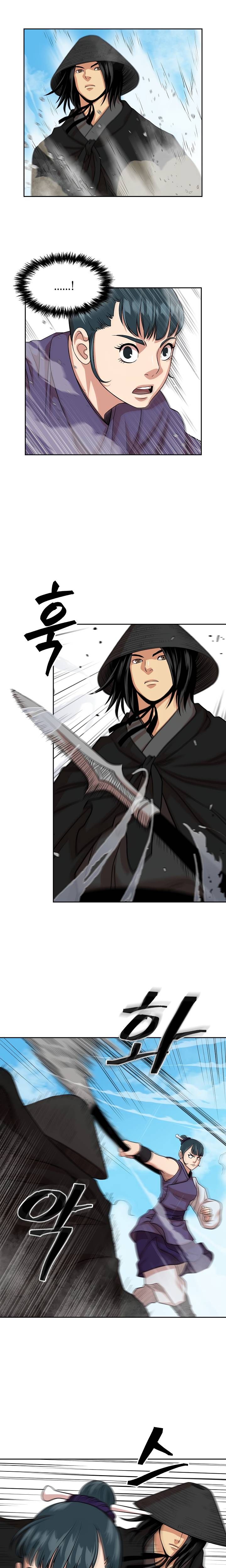Page 9 of Chapter 99