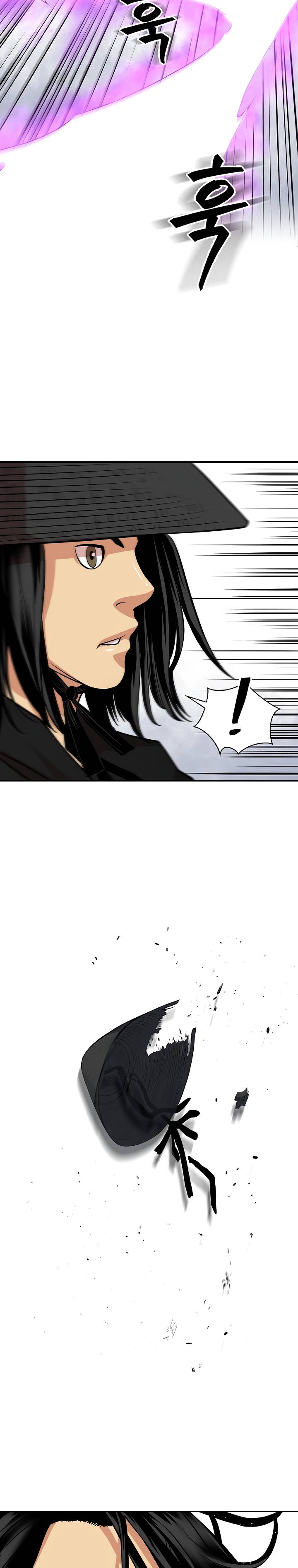 Page 12 of Chapter 99
