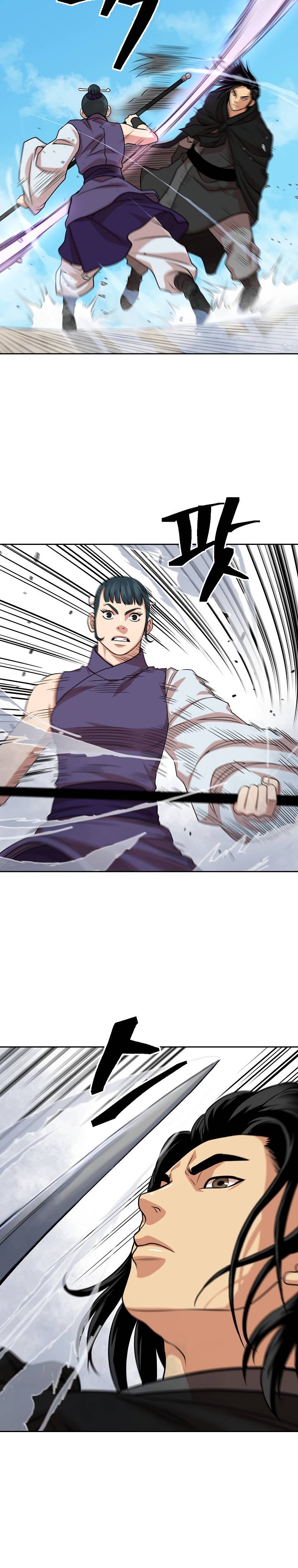 Page 14 of Chapter 99