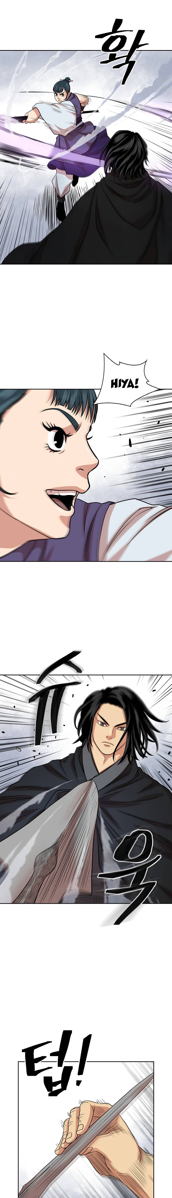 Page 15 of Chapter 99