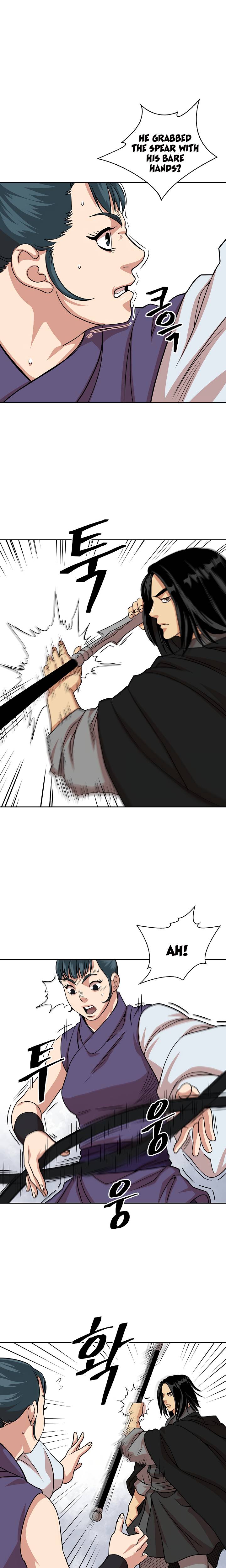 Page 17 of Chapter 99