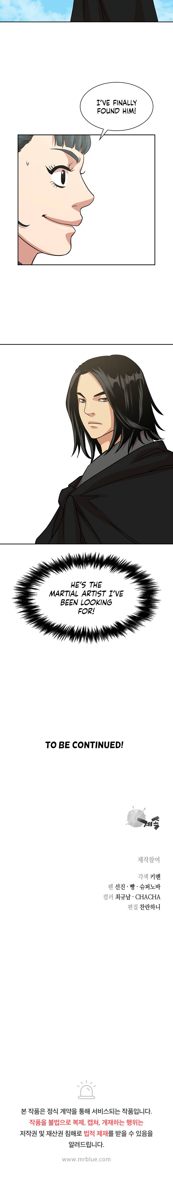 Page 21 of Chapter 99
