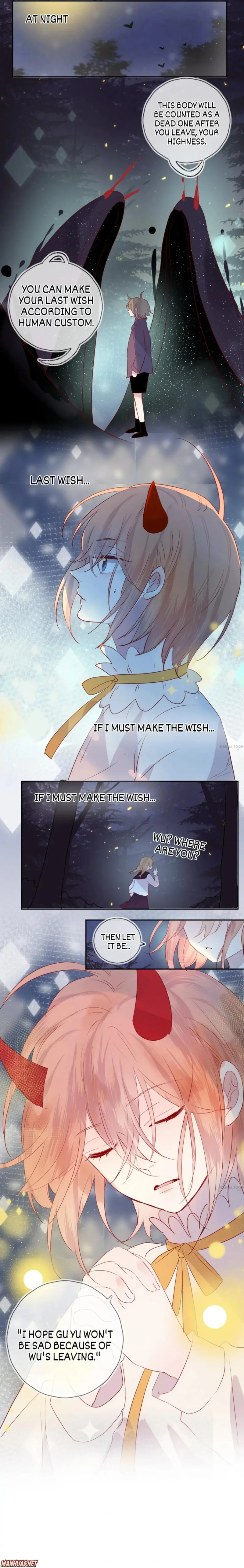 Page 3 of Chapter 109
