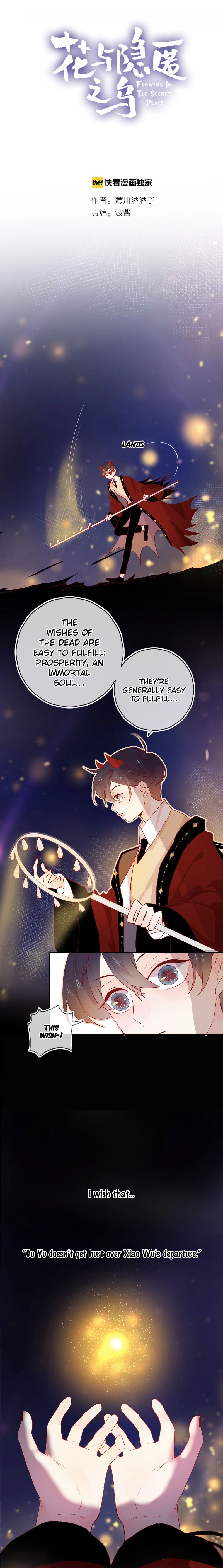 Page 3 of Chapter 12
