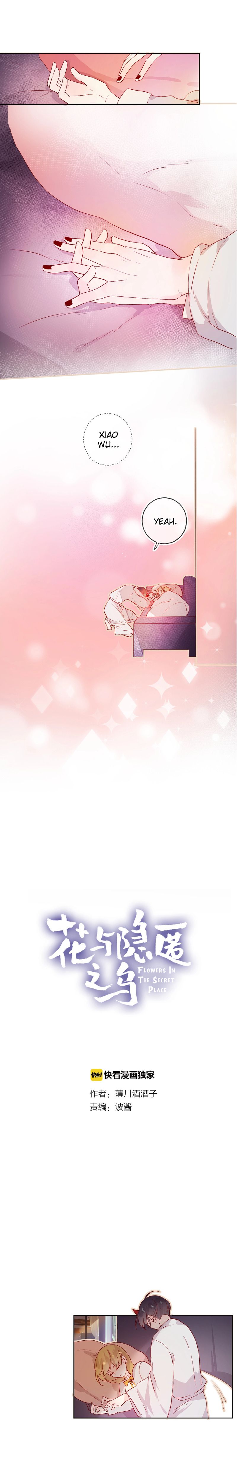 Page 2 of Chapter 14