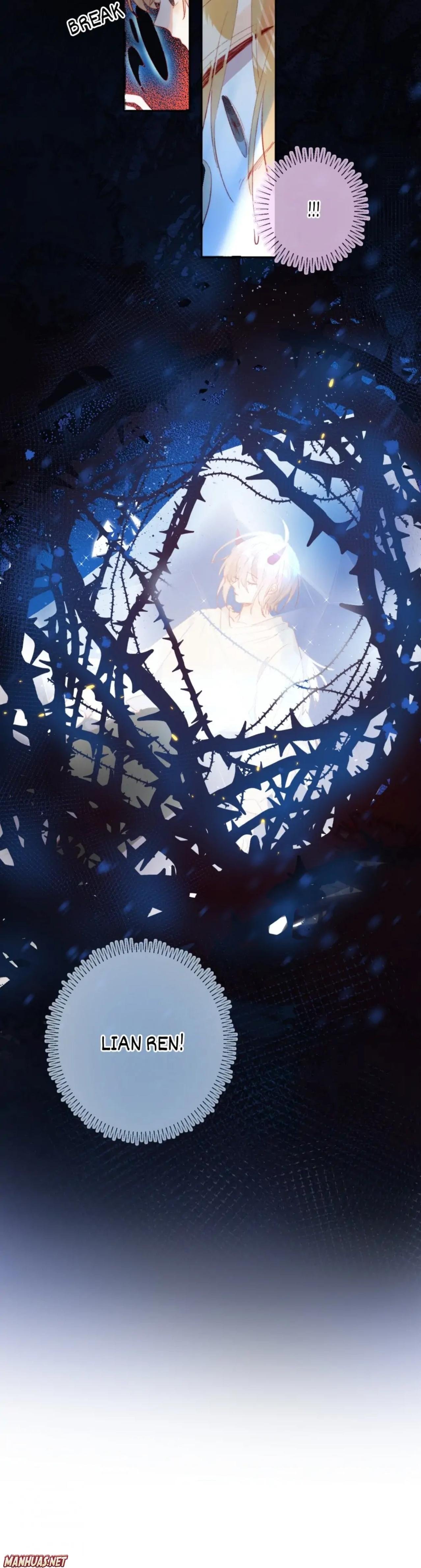 Page 6 of Chapter 147