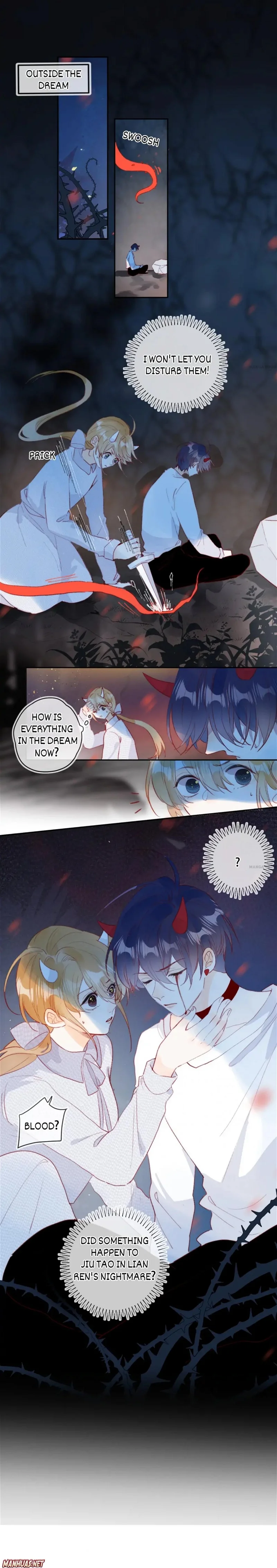 Page 4 of Chapter 151