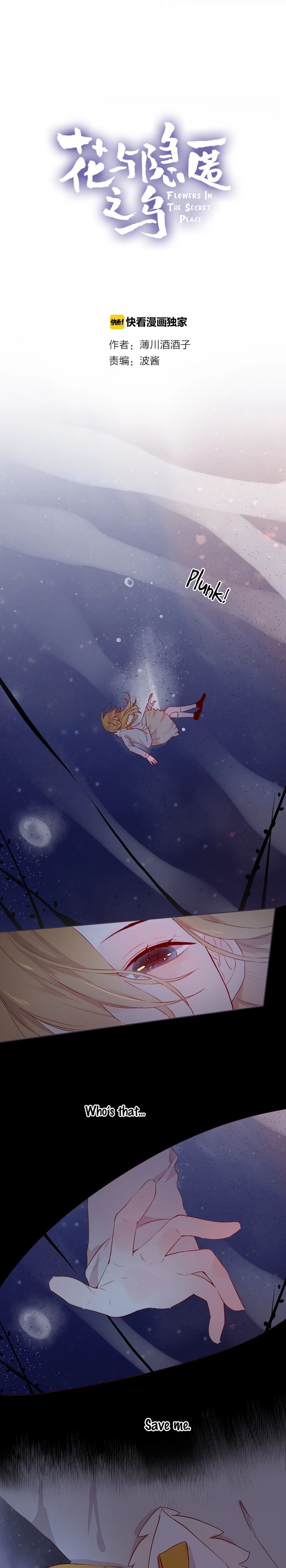 Page 3 of Chapter 17