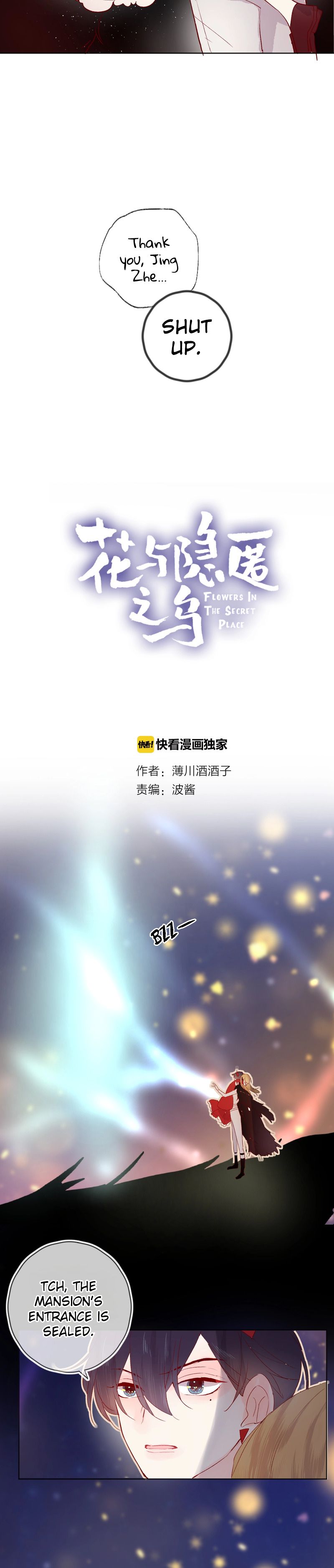 Page 3 of Chapter 29