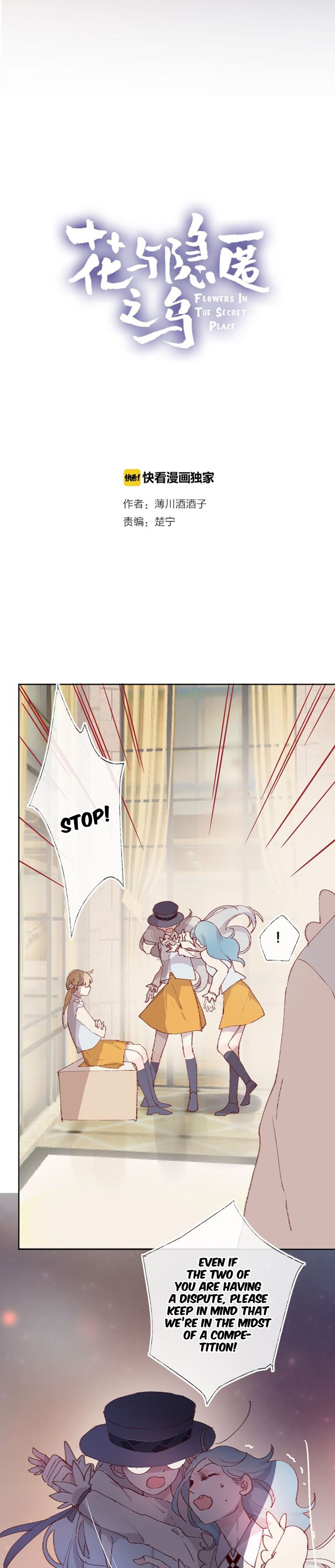 Page 4 of Chapter 6